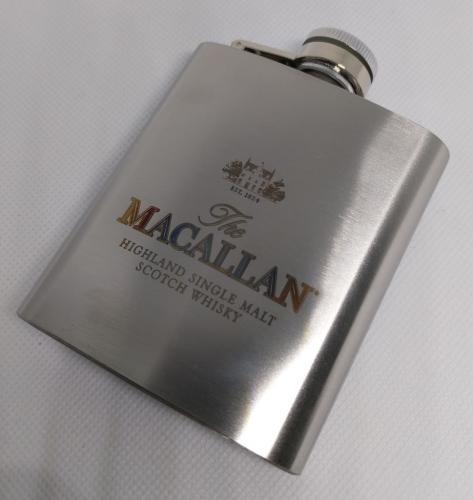 Macallan-Hip-Flask